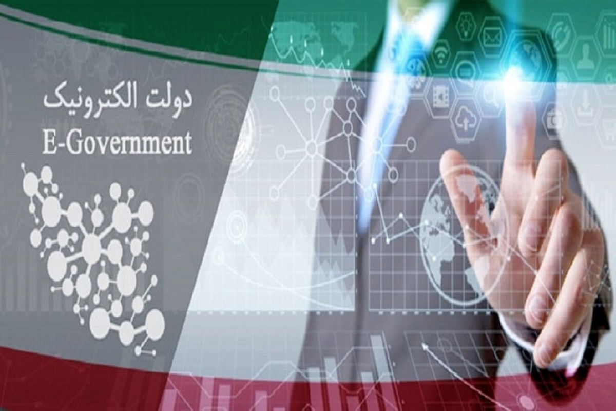 معاونت حقوقی و امور مجلس صدا وسیما