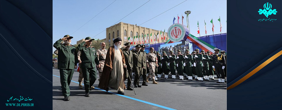 معاونت حقوقی و امور مجلس صدا وسیما