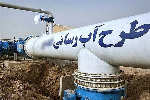 معاونت حقوقی و امور مجلس صدا وسیما