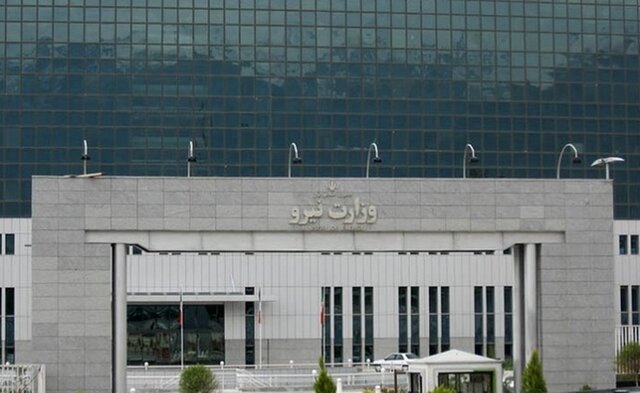 معاونت حقوقی و امور مجلس صدا وسیما