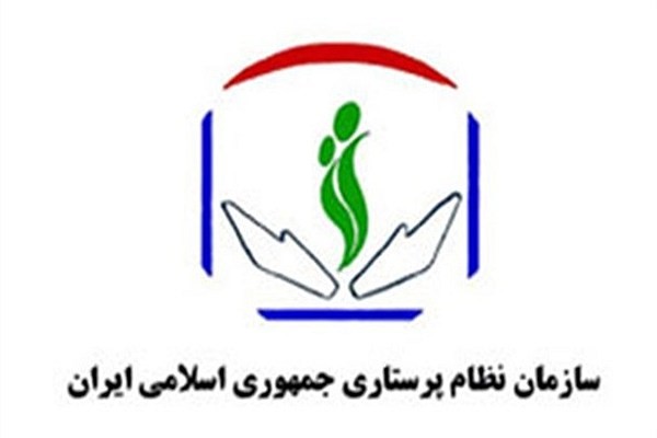 معاونت حقوقی و امور مجلس صدا وسیما