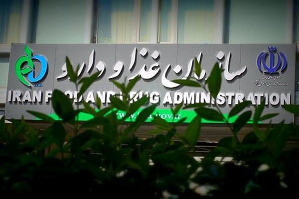 معاونت حقوقی و امور مجلس صدا وسیما