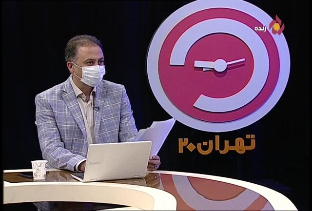 معاونت حقوقی و امور مجلس صدا وسیما