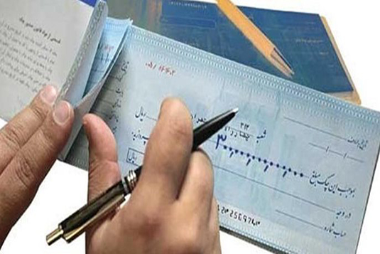 معاونت حقوقی و امور مجلس صدا وسیما