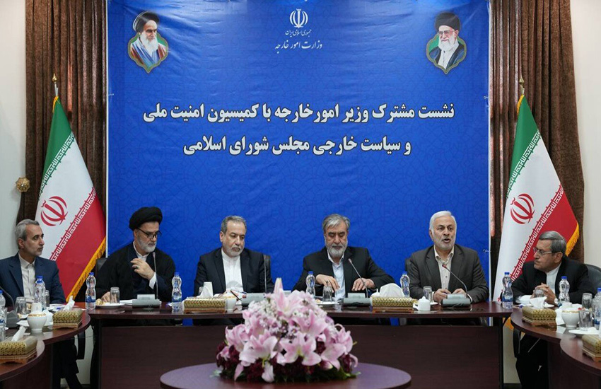 معاونت حقوقی و امور مجلس صدا وسیما