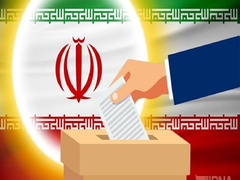 معاونت حقوقی و امور مجلس صدا وسیما