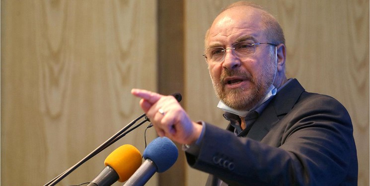 معاونت حقوقی و امور مجلس صدا وسیما