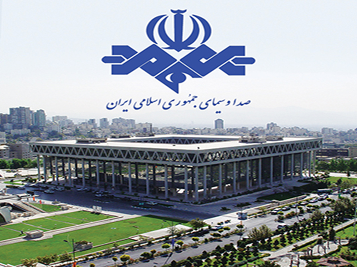 معاونت حقوقی و امور مجلس صدا وسیما
