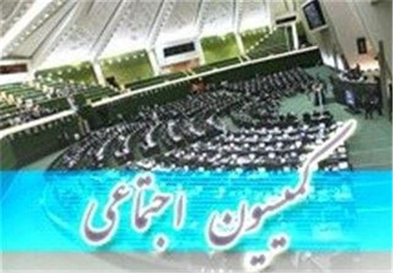 معاونت حقوقی و امور مجلس صدا وسیما