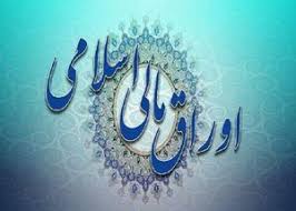معاونت حقوقی و امور مجلس صدا وسیما