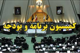 معاونت حقوقی و امور مجلس صدا وسیما