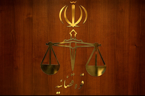معاونت حقوقی و امور مجلس صدا وسیما