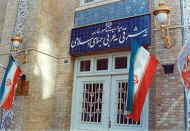 معاونت حقوقی و امور مجلس صدا وسیما