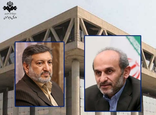 معاونت حقوقی و امور مجلس صدا وسیما