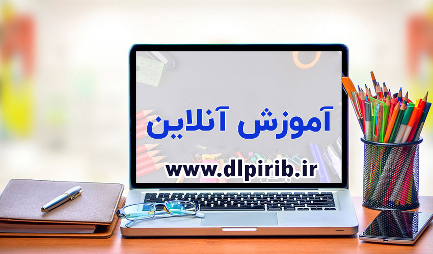 معاونت حقوقی و امور مجلس صدا وسیما
