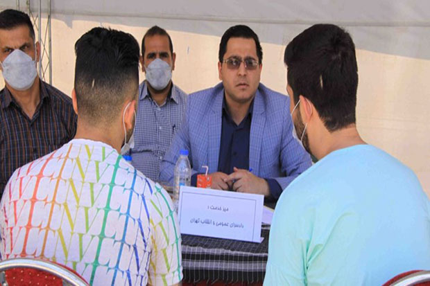 معاونت حقوقی و امور مجلس صدا وسیما