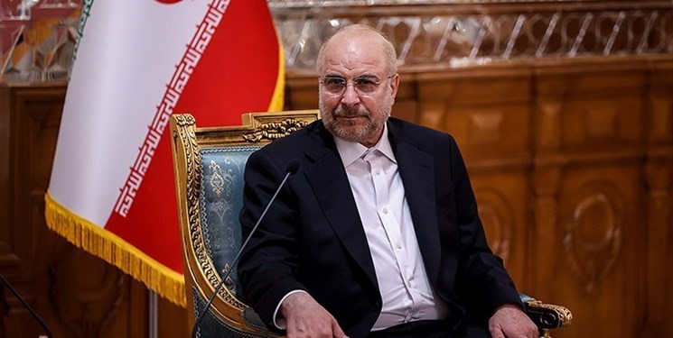 معاونت حقوقی و امور مجلس صدا وسیما