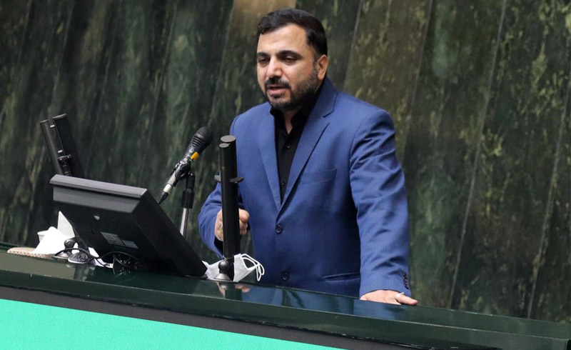 معاونت حقوقی و امور مجلس صدا وسیما