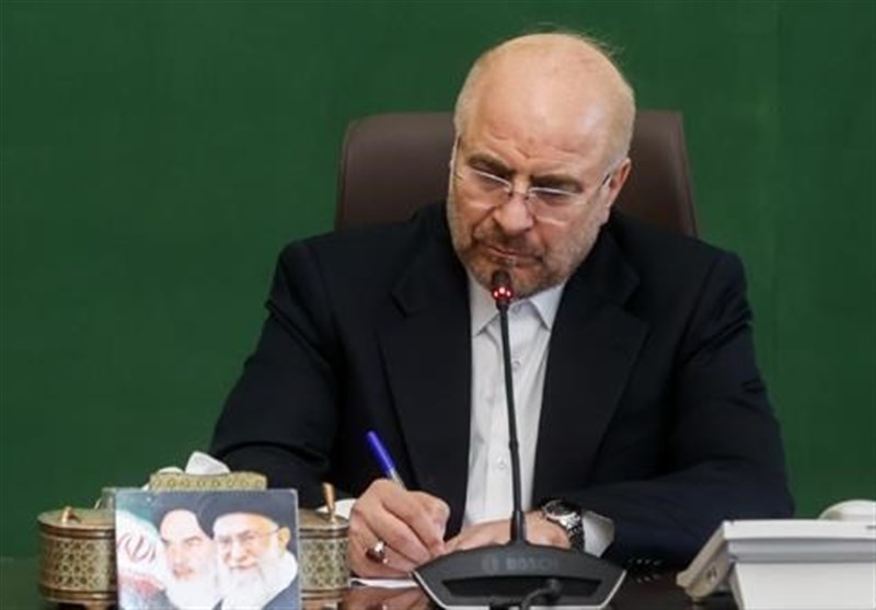 معاونت حقوقی و امور مجلس صدا وسیما