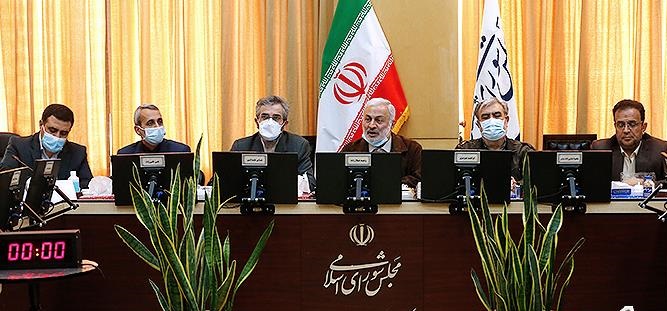 معاونت حقوقی و امور مجلس صدا وسیما