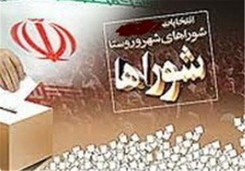 معاونت حقوقی و امور مجلس صدا وسیما