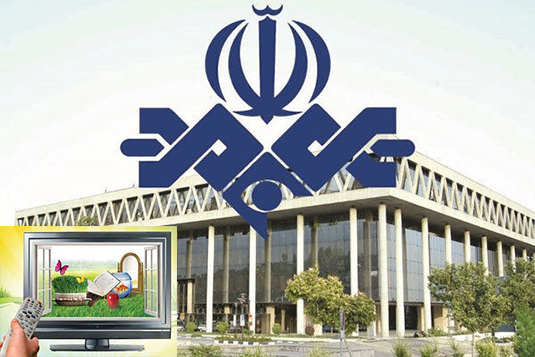 معاونت حقوقی و امور مجلس صدا وسیما