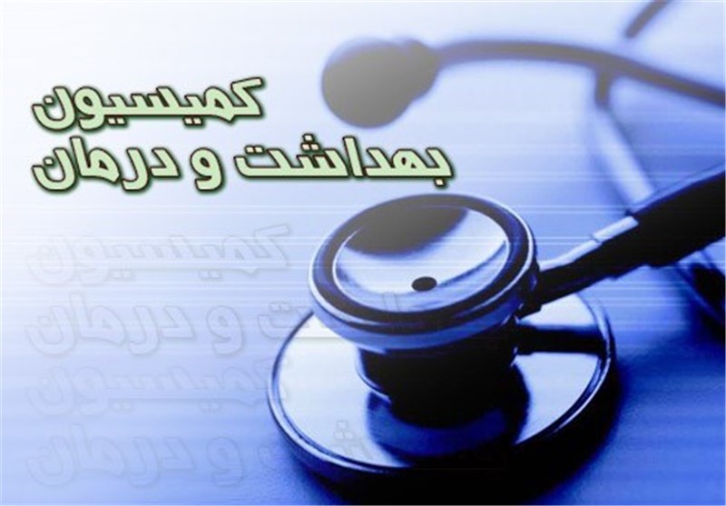 معاونت حقوقی و امور مجلس صدا وسیما