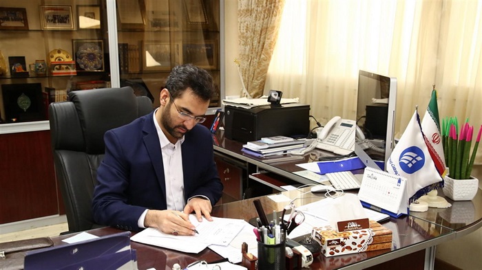 معاونت حقوقی و امور مجلس صدا وسیما