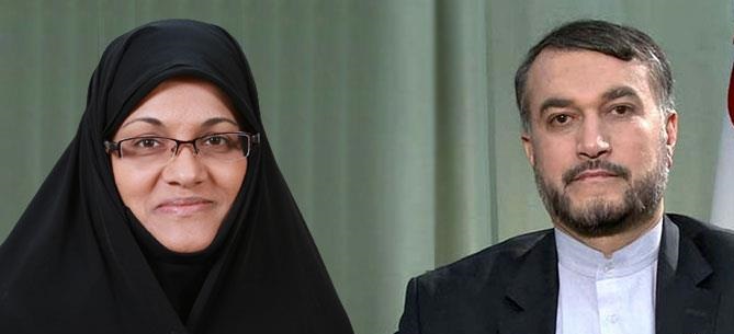 معاونت حقوقی و امور مجلس صدا وسیما