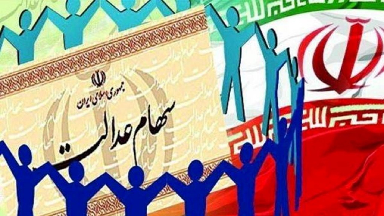 معاونت حقوقی و امور مجلس صدا وسیما