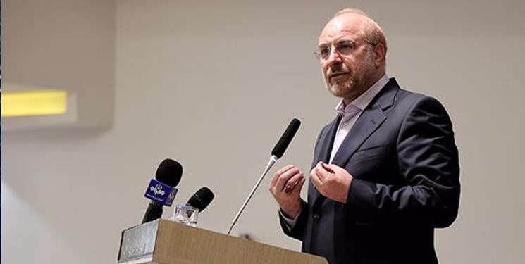 معاونت حقوقی و امور مجلس صدا وسیما