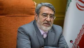 معاونت حقوقی و امور مجلس صدا وسیما
