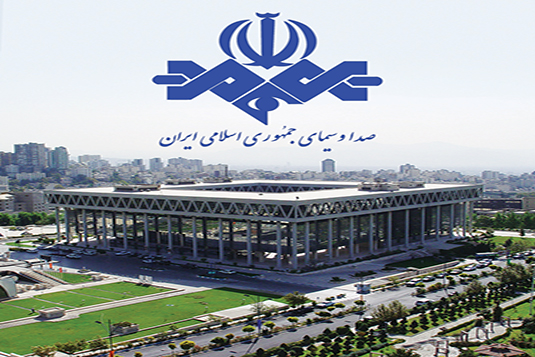 معاونت حقوقی و امور مجلس صدا وسیما