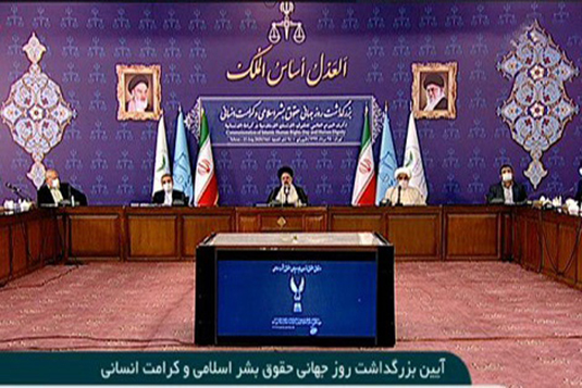 معاونت حقوقی و امور مجلس صدا وسیما