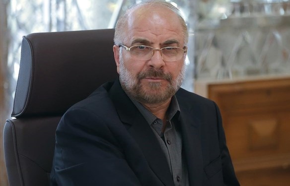 معاونت حقوقی و امور مجلس صدا وسیما