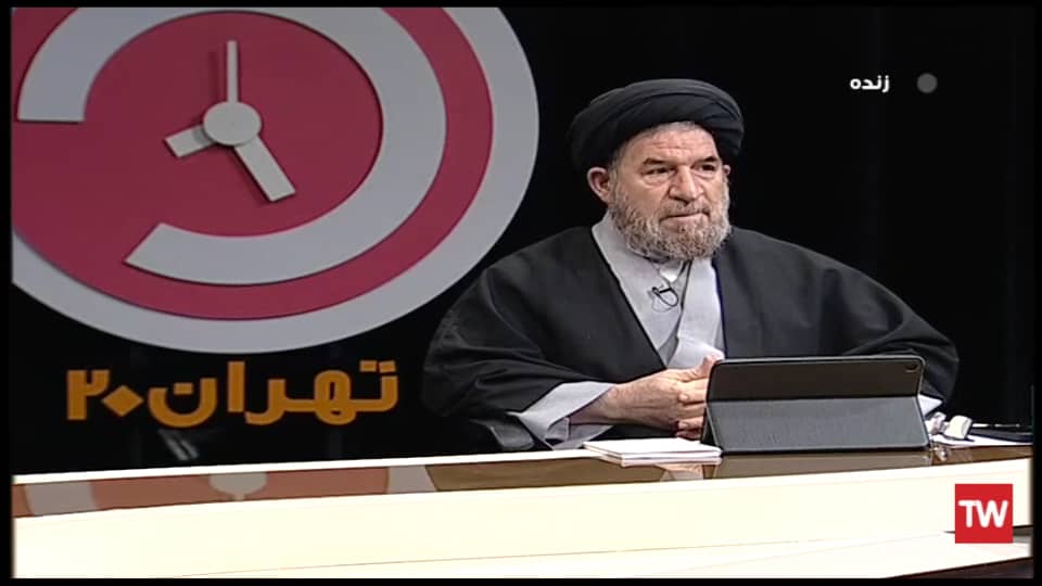 معاونت حقوقی و امور مجلس صدا وسیما