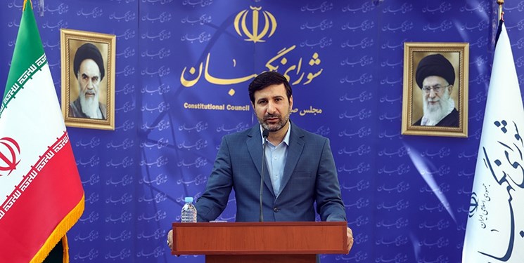 معاونت حقوقی و امور مجلس صدا وسیما