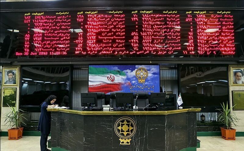 معاونت حقوقی و امور مجلس صدا وسیما