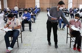 معاونت حقوقی و امور مجلس صدا وسیما