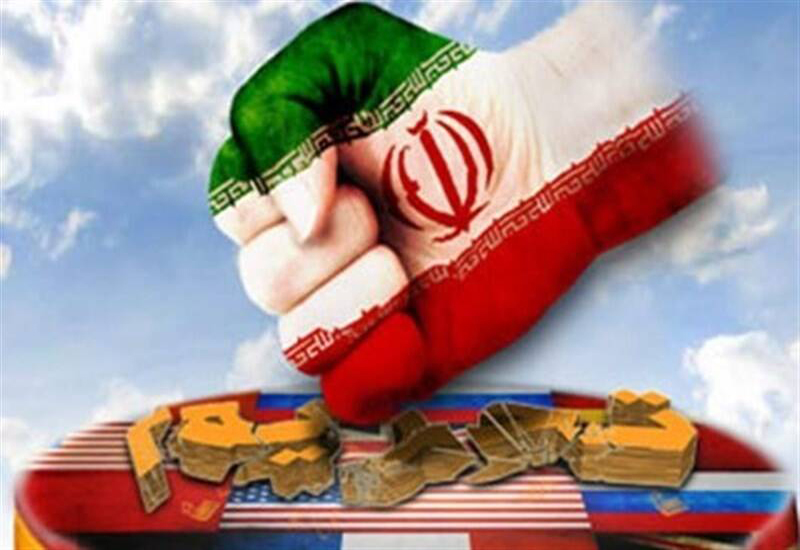 معاونت حقوقی و امور مجلس صدا وسیما