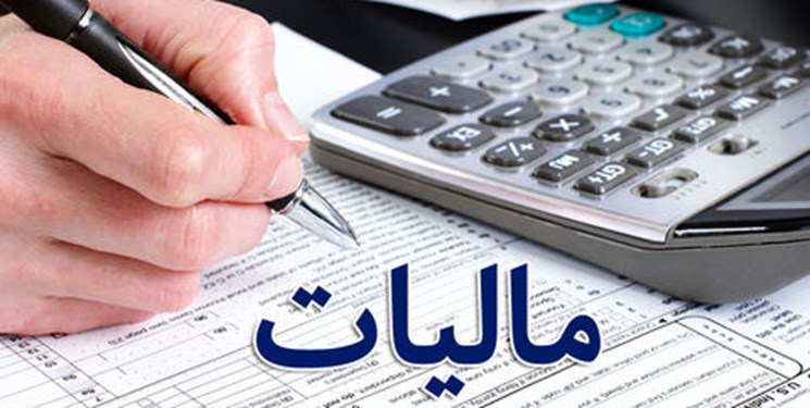 معاونت حقوقی و امور مجلس صدا وسیما