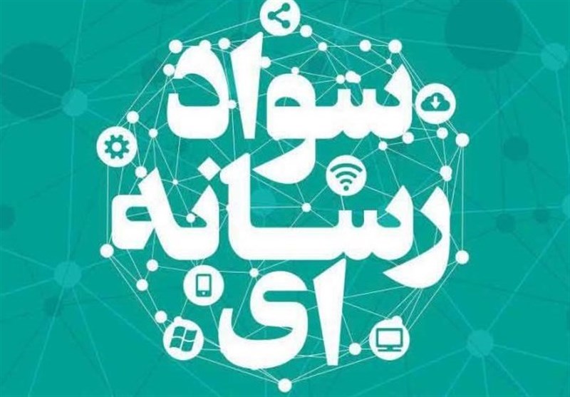 معاونت حقوقی و امور مجلس صدا وسیما