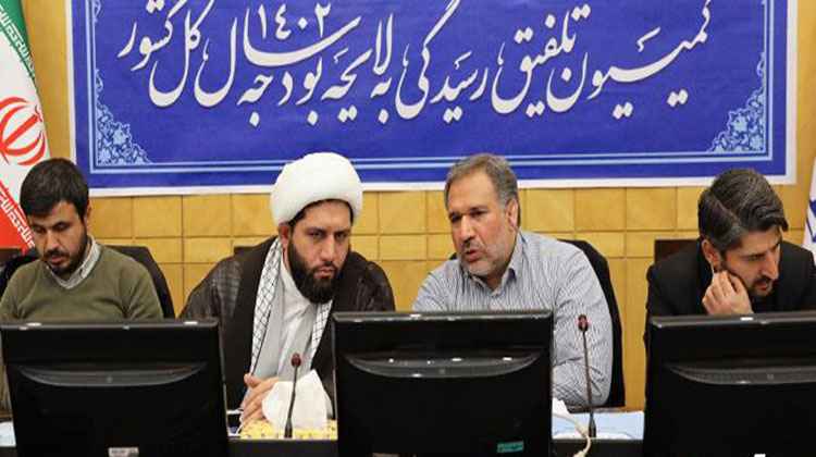 معاونت حقوقی و امور مجلس صدا وسیما