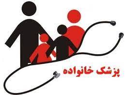 معاونت حقوقی و امور مجلس صدا وسیما