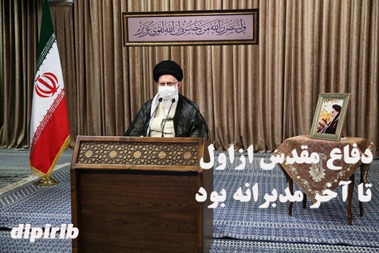 معاونت حقوقی و امور مجلس صدا وسیما