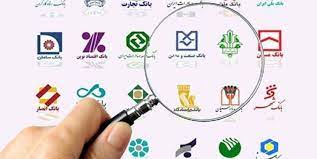 معاونت حقوقی و امور مجلس صدا وسیما