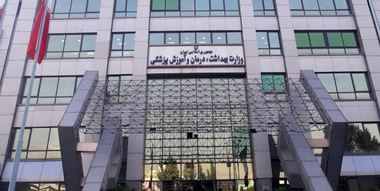 معاونت حقوقی و امور مجلس صدا وسیما