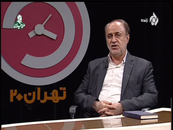 معاونت حقوقی و امور مجلس صدا وسیما