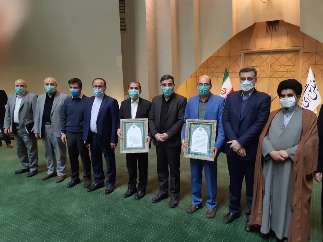 معاونت حقوقی و امور مجلس صدا وسیما