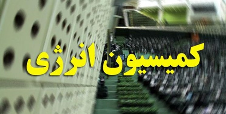 معاونت حقوقی و امور مجلس صدا وسیما